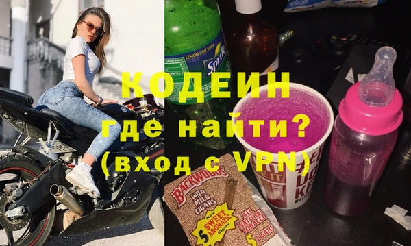 кокаин премиум Карталы