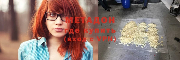 твердый Карпинск