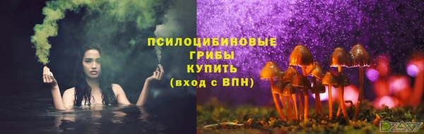 кокаин премиум Карталы