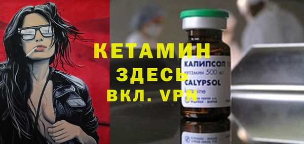 кокаин перу Киренск
