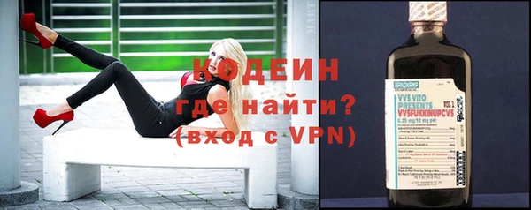 дистиллят марихуана Касимов