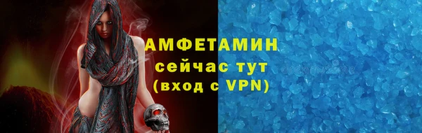 дистиллят марихуана Касимов