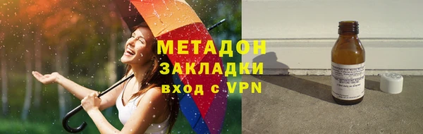 кокаин премиум Карталы