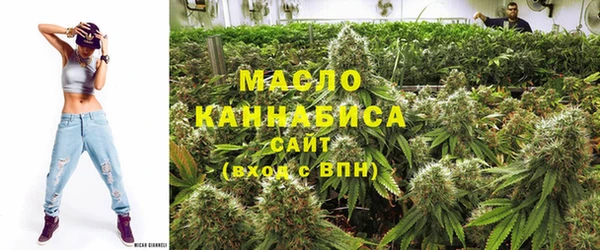кокаин перу Киренск
