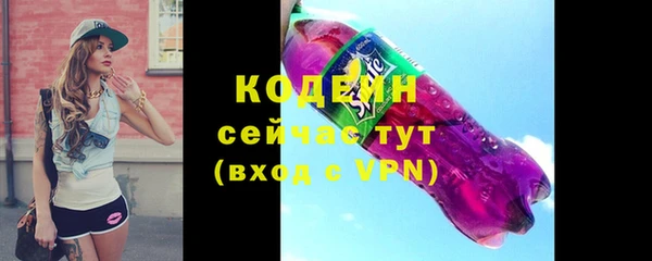 хмурый Киреевск