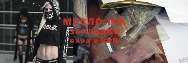твердый Карпинск