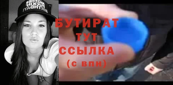 твердый Карпинск