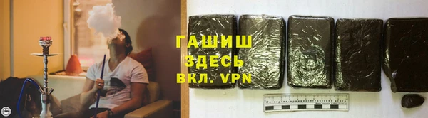 дистиллят марихуана Касимов
