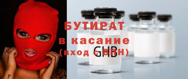 твердый Карпинск