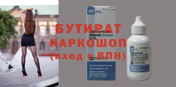 дистиллят марихуана Касимов