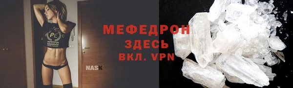 кокаин премиум Карталы