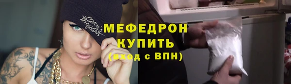 кокаин перу Киренск