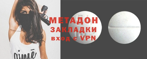 хмурый Киреевск