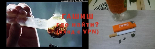 кокаин перу Киренск