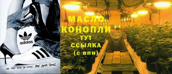 твердый Карпинск
