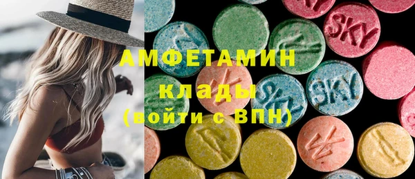 кокаин премиум Карталы