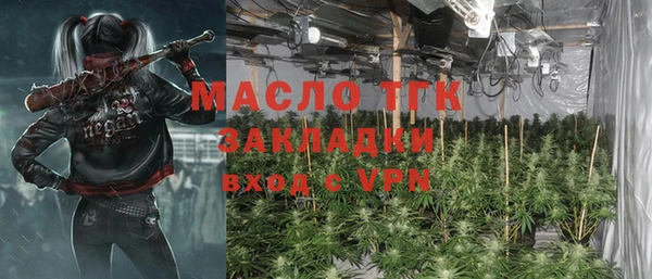 кокаин премиум Карталы