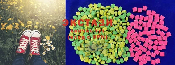 кокаин премиум Карталы