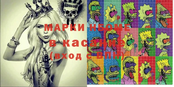 дистиллят марихуана Касимов