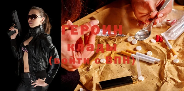 кокаин премиум Карталы