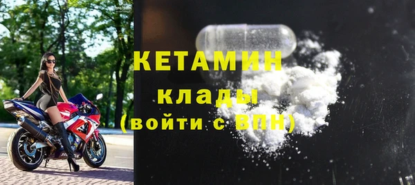 дистиллят марихуана Касимов