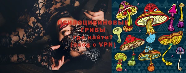 дистиллят марихуана Касимов