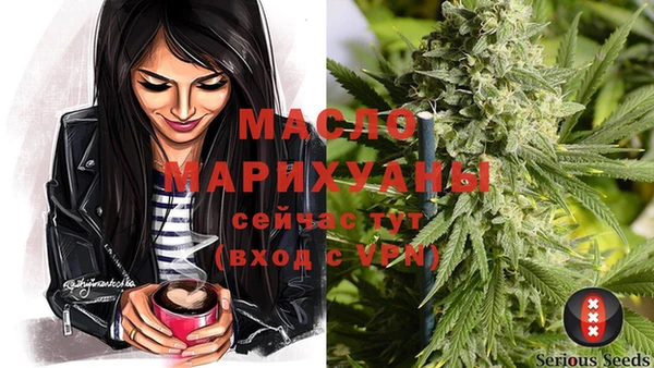 хмурый Киреевск