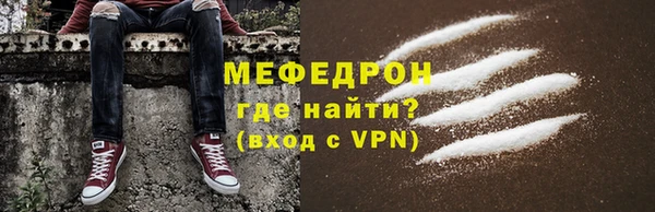 твердый Карпинск