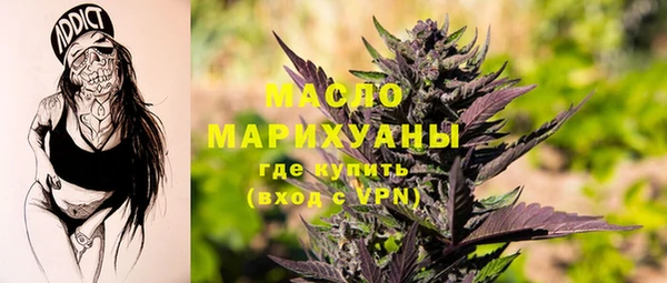 хмурый Киреевск