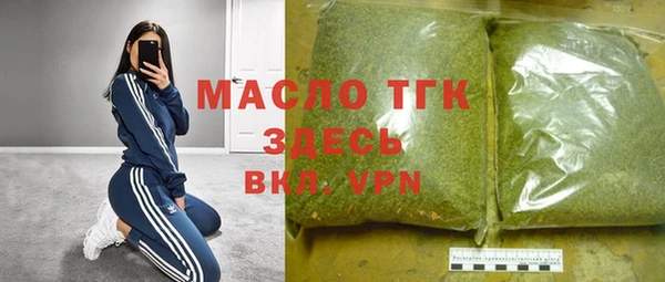 твердый Карпинск