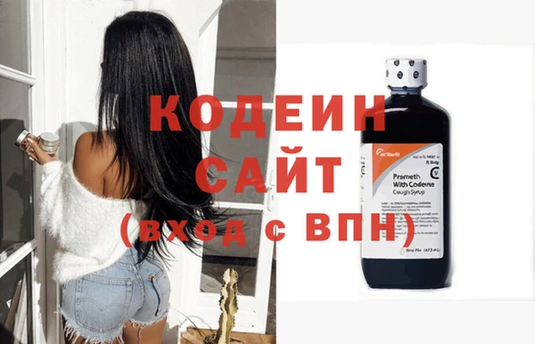кокаин премиум Карталы