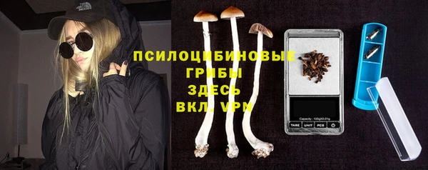 дистиллят марихуана Касимов